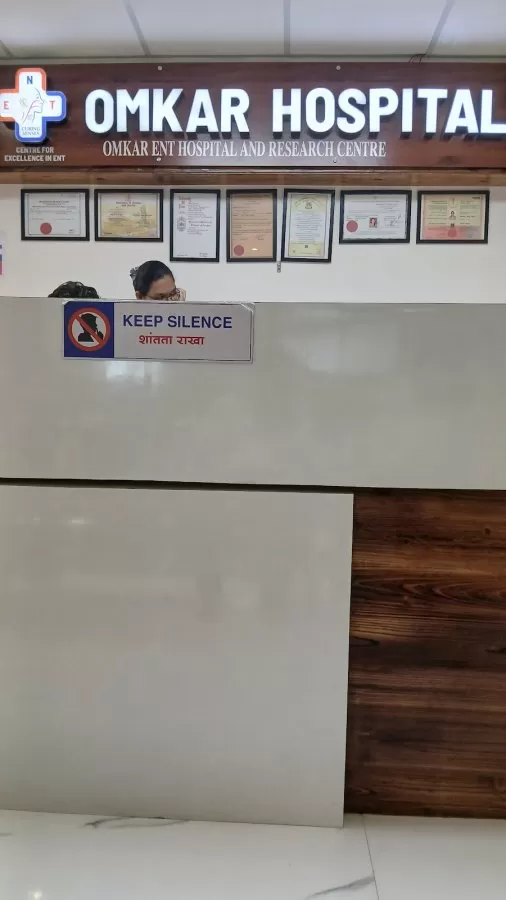 Dr. Mukesh More's Omkar ENT Hospital in Nashik - Photo 4
