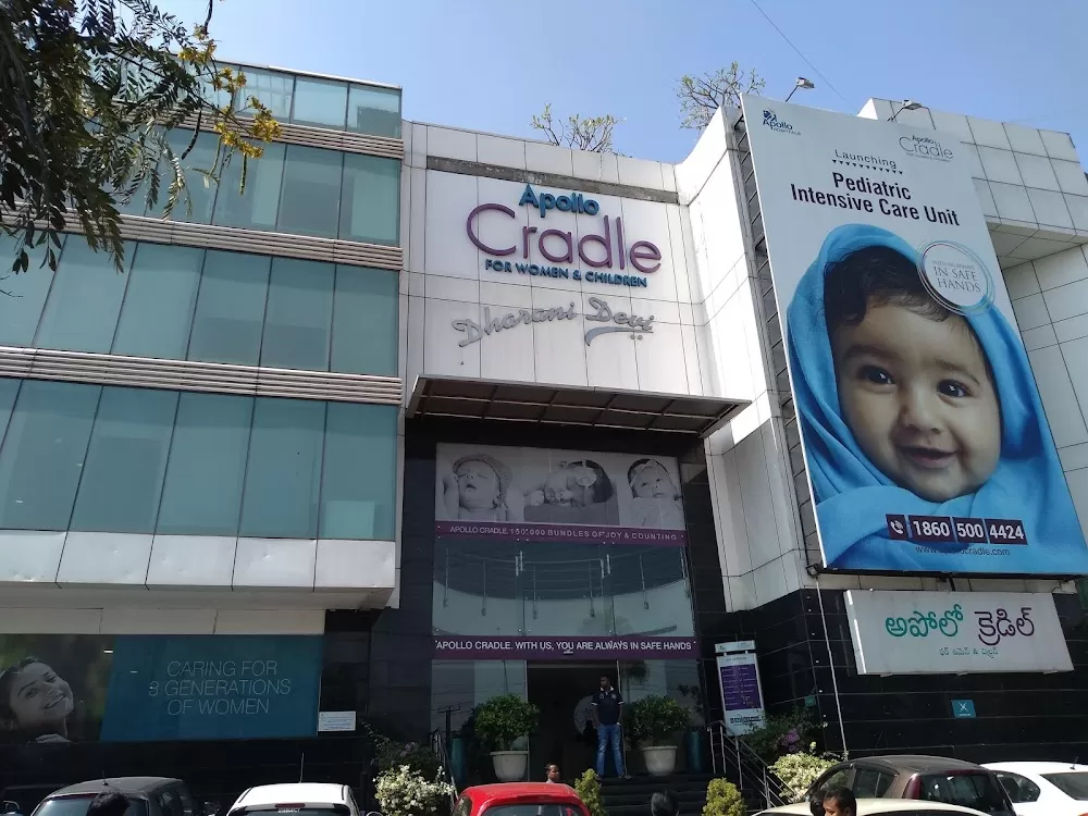 Apollo Cradle Maternity & Children's Hospital - Best Child and Maternity Hospital | Jubilee Hills, Hyderabad - Photo 3