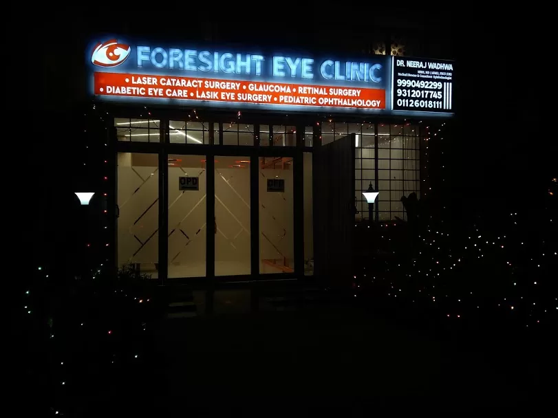 Foresight Eye Clinic - Photo 4