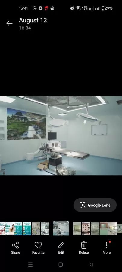 Hind hope hospital - Photo 2