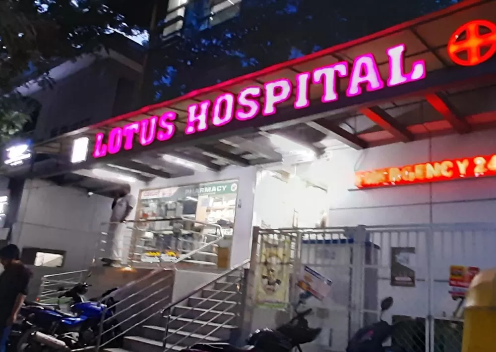 Lotus Multi Speciality Hospital - Photo 2
