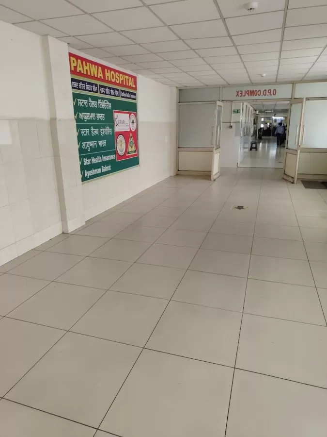 SNS Pahwa Hospital - Photo 7