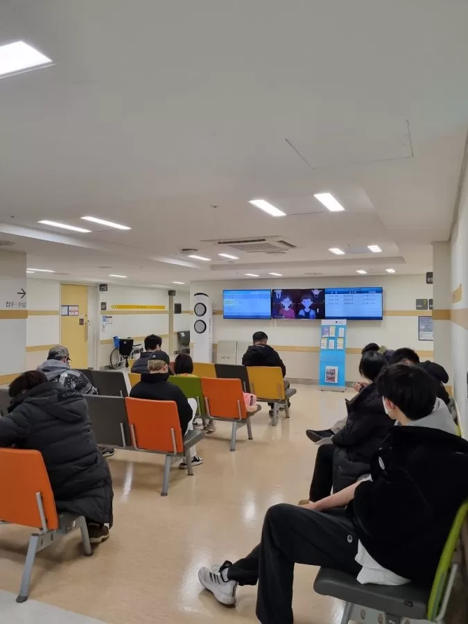 Yonsei University Severance Chidren's Hospital - Photo 2