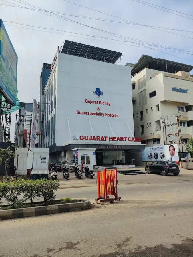 Gujarat Kidney & Superspeciality Hospital - Photo 7