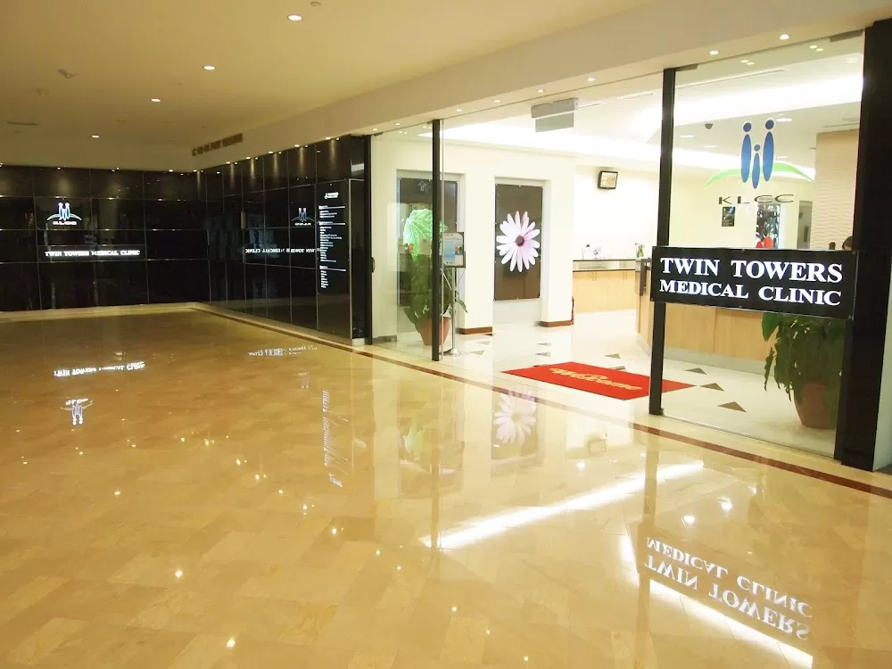 Twin Towers Medical Clinic - Photo 1