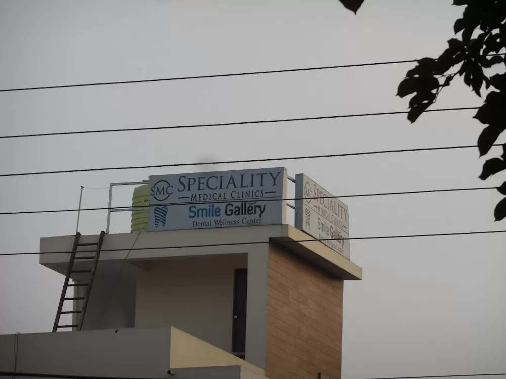 Speciality Medical Clinics - Photo 4