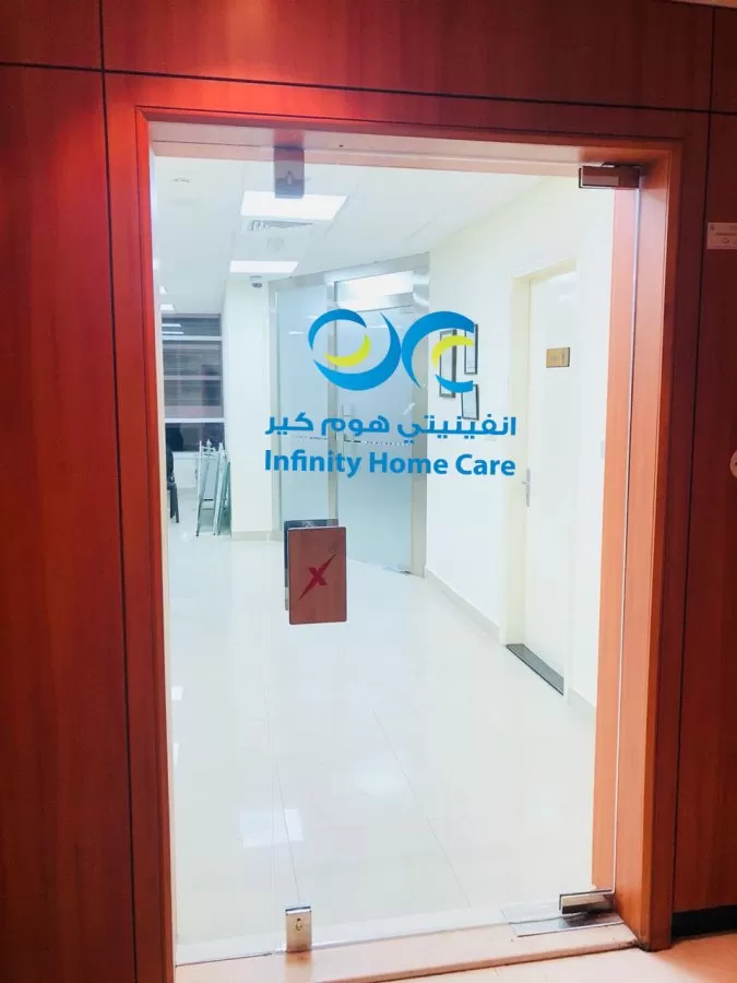 Infinity Health Care - Photo 5