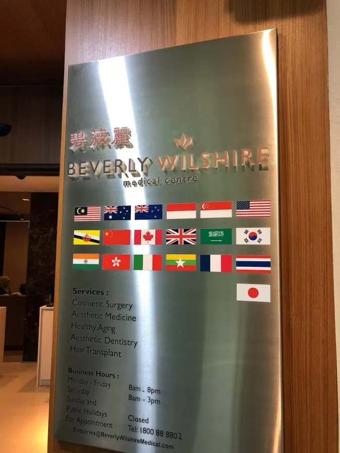 Beverly Wilshire Medical Centre Kuala Lumpur - Photo 4