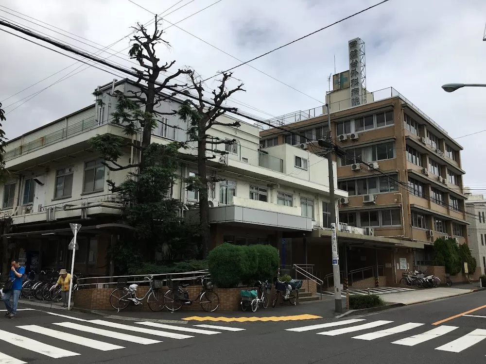 Tokiwadai Surgical Hospital - Photo 8