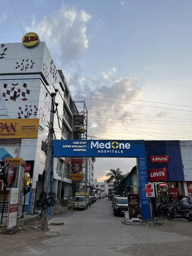 MedOne Hospitals - Photo 7