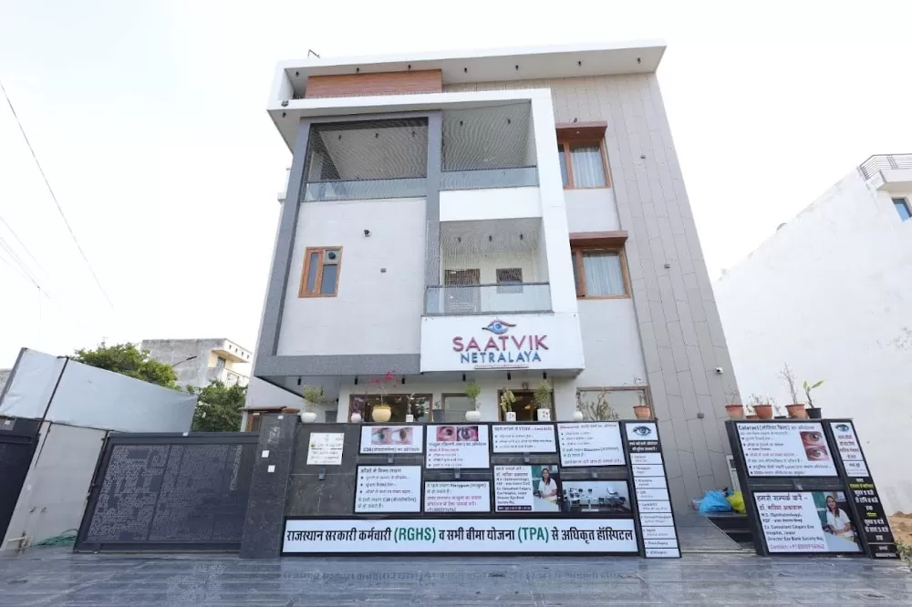 Saatvik Netralaya - Best Eye Hospital in Jaipur - Photo 2