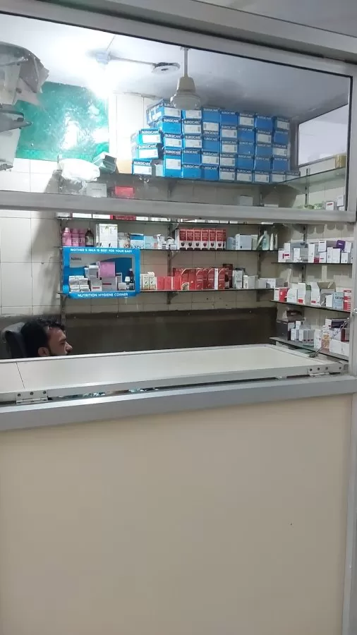 Bhatnagar Maternity Hospital - Photo 3