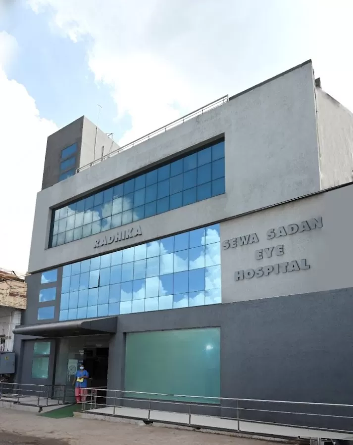 Sewa Sadan Eye Hospital Trust - Photo 3