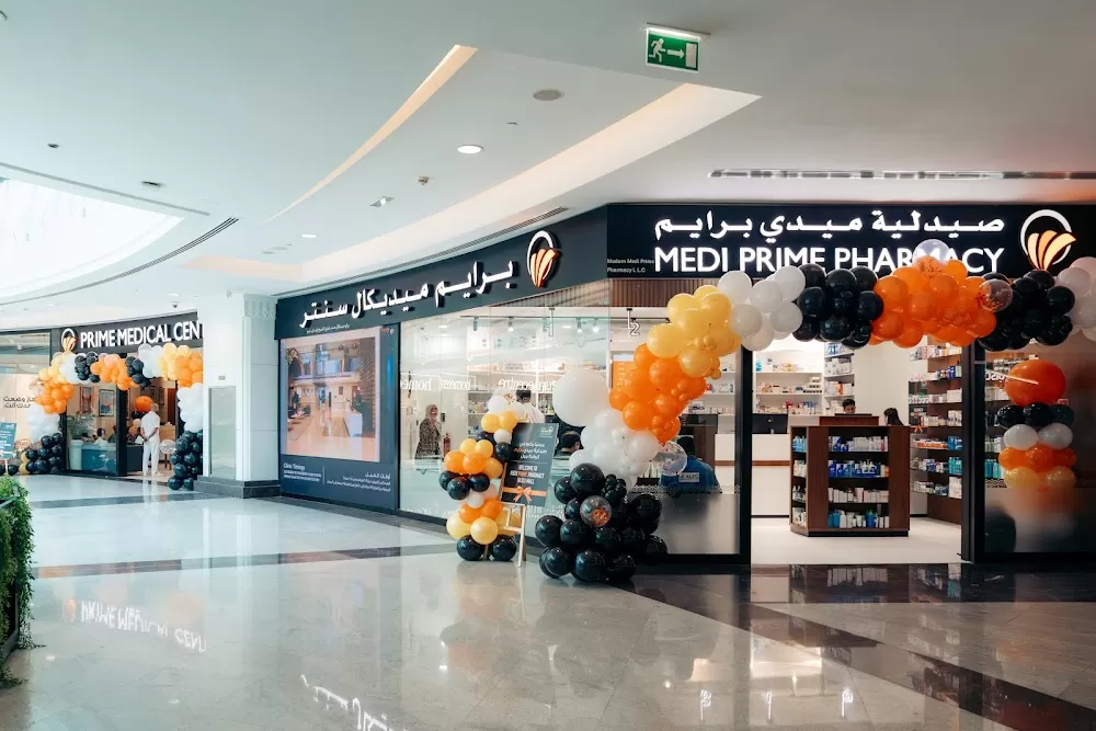 Prime Medical Center - Sheikh Zayed Road (Oasis Mall) - Photo 1