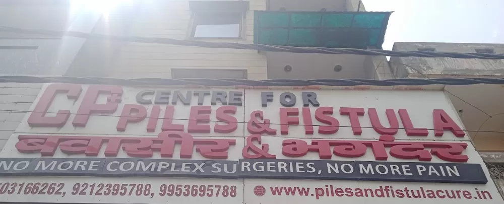 Centre for Piles - Photo 6