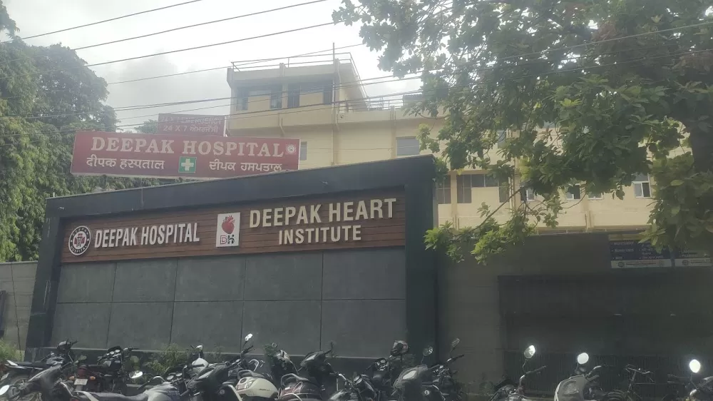Deepak Hospital - Photo 3