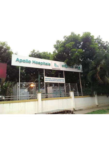 Department of Ophthalmology Apollo Hospitals Bannerghatta - Photo 5