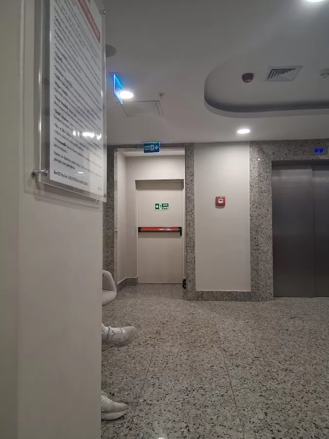 مستشفى دنيى كوز للعيون - Photo 1