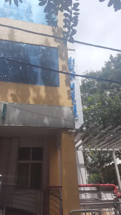 Shekhar Hospital - Photo 7
