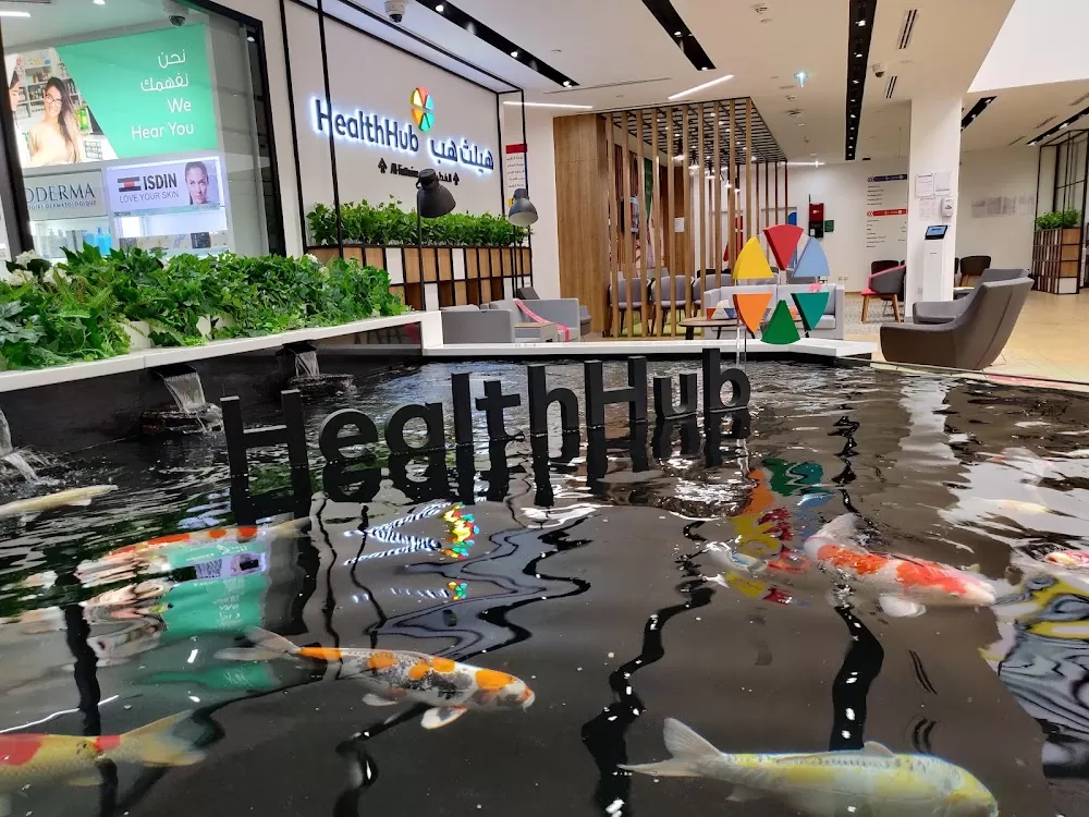 HealthHub Day Surgery - Festival City - Photo 6