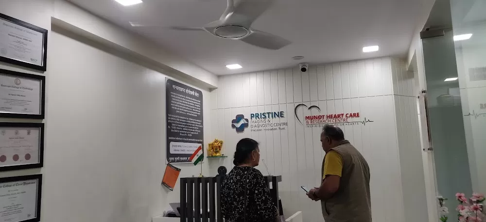 Dr Naresh Munot Clinic - Photo 1