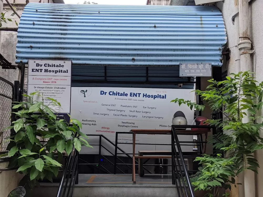 Dr Chitale ENT Hospital - Photo 1
