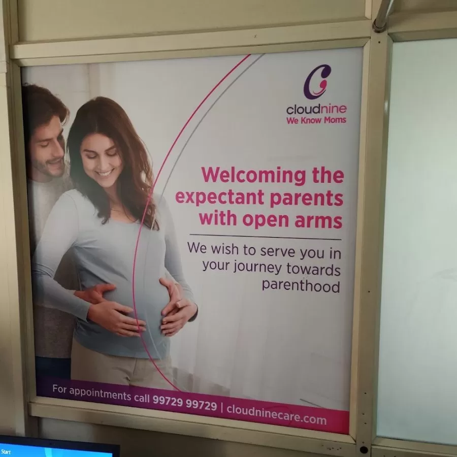 Sai Speciality Center - Gynecology Hospital & Clinic in Bangalore - Photo 4