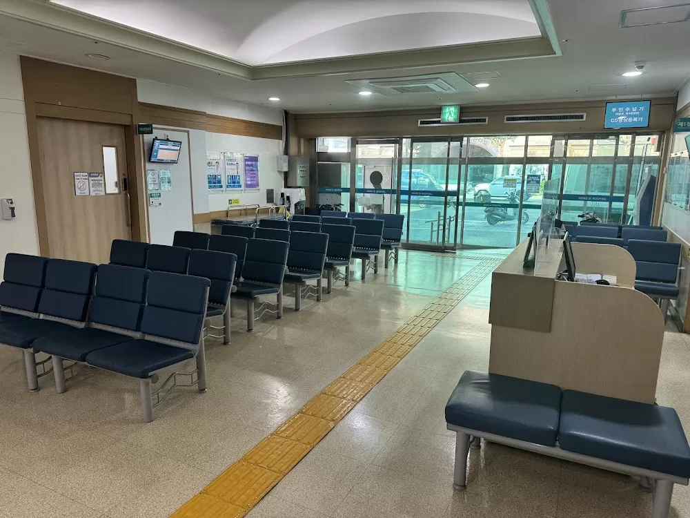 Hongik Hospital - Photo 5