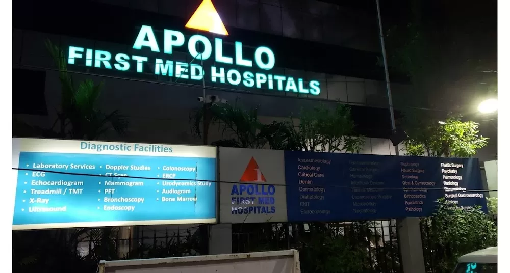 Department of Ophthalmology | Apollo First Med Hospitals P H Road - Photo 7