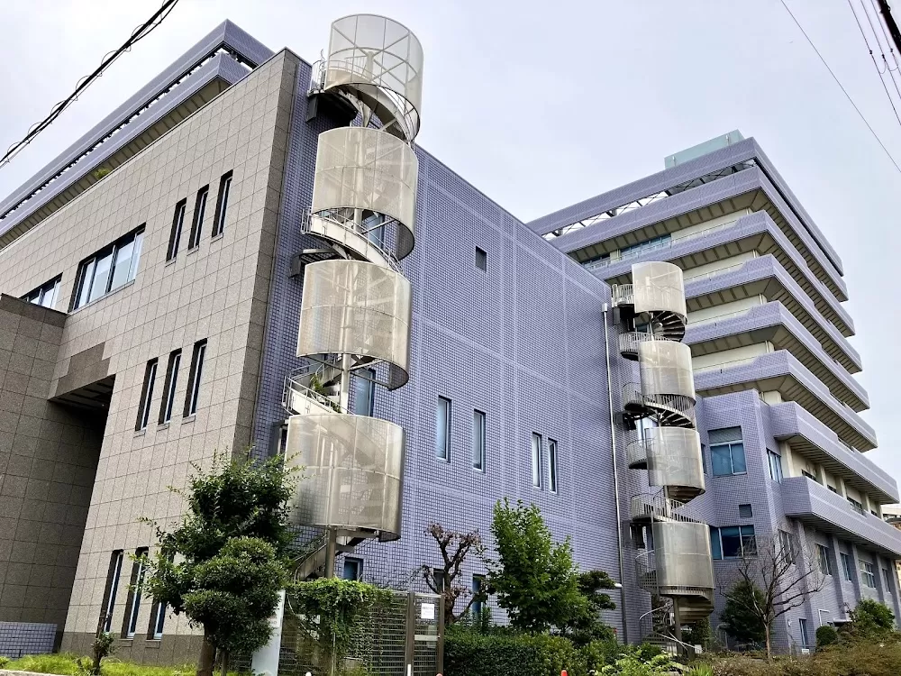 Seikeikai Hospital - Photo 5
