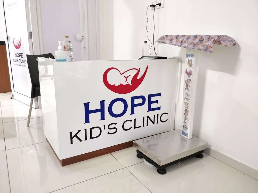 Hope Children hospital & Vaccination Centre - Photo 8