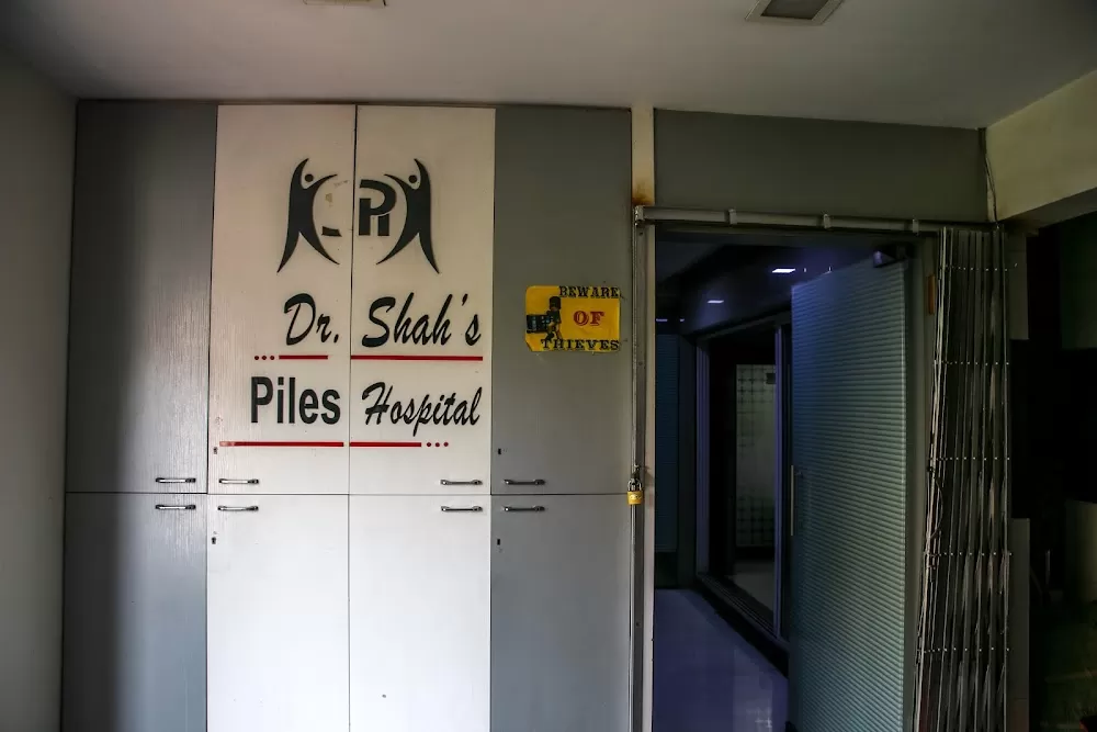 Shah Piles Clinic - Photo 6
