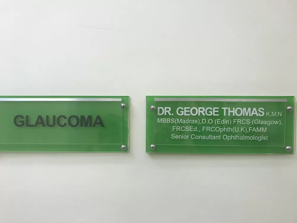 Tun Hussein Onn National Eye Hospital - Photo 8
