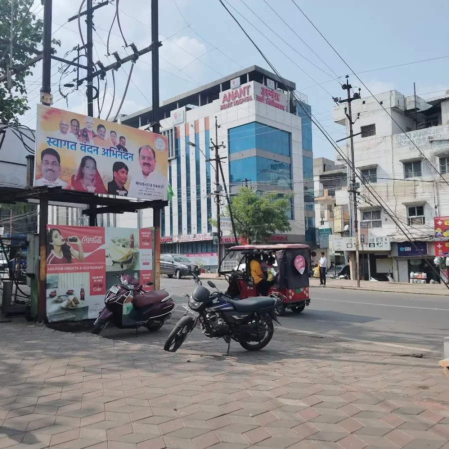 ANANT HEART HOSPITAL BHOPAL - Photo 7