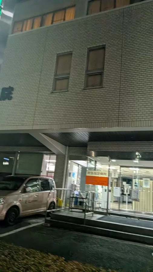 Komazawa Hospital - Photo 1
