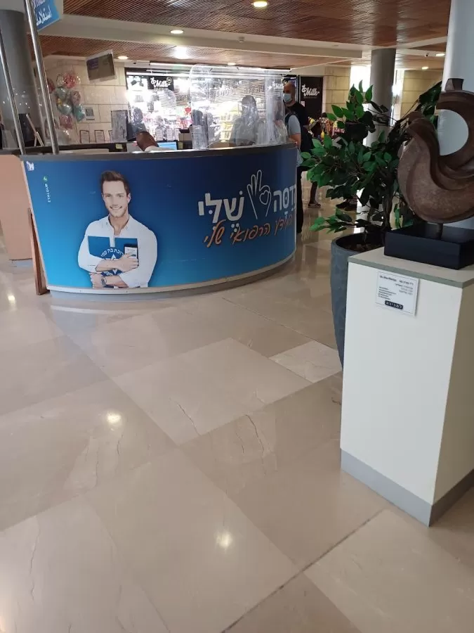 מתחם המיון עם רכב לבדיקת COVID19 - Photo 4