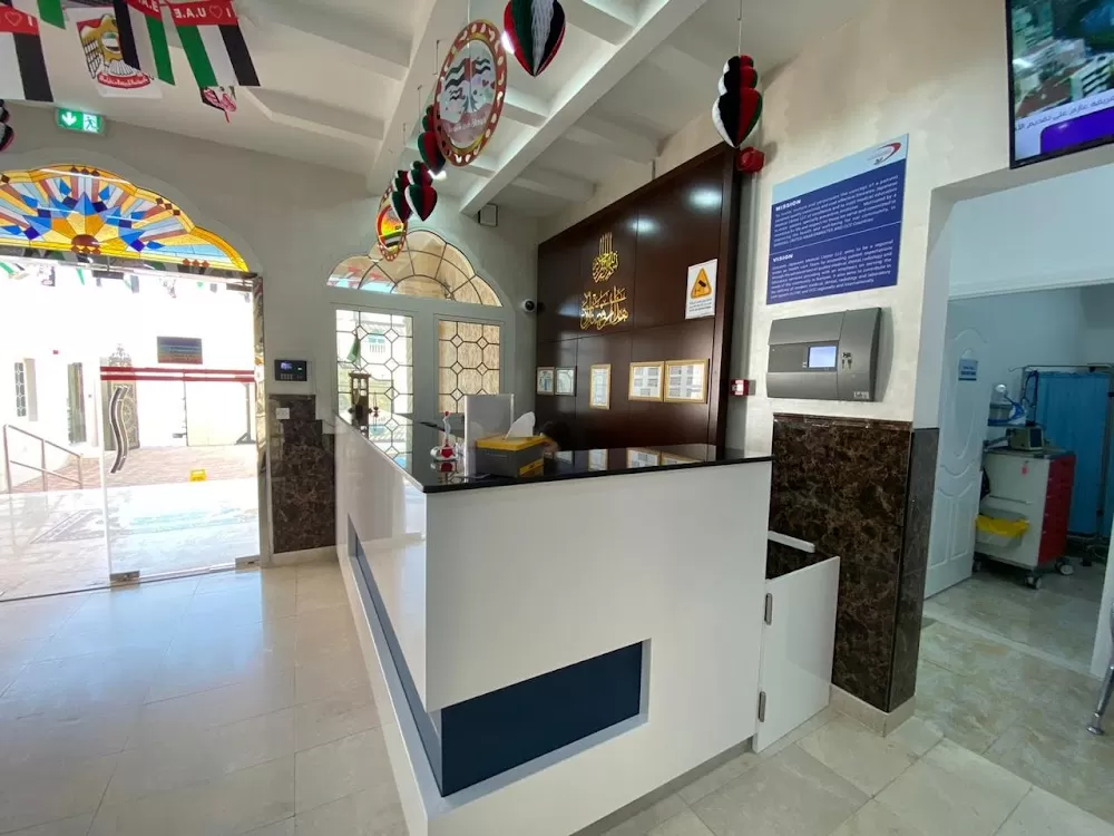 German Advance Medical Centre L.L.C. - مركز الالماني المتقدم الطبي ذ.م.م - Photo 8