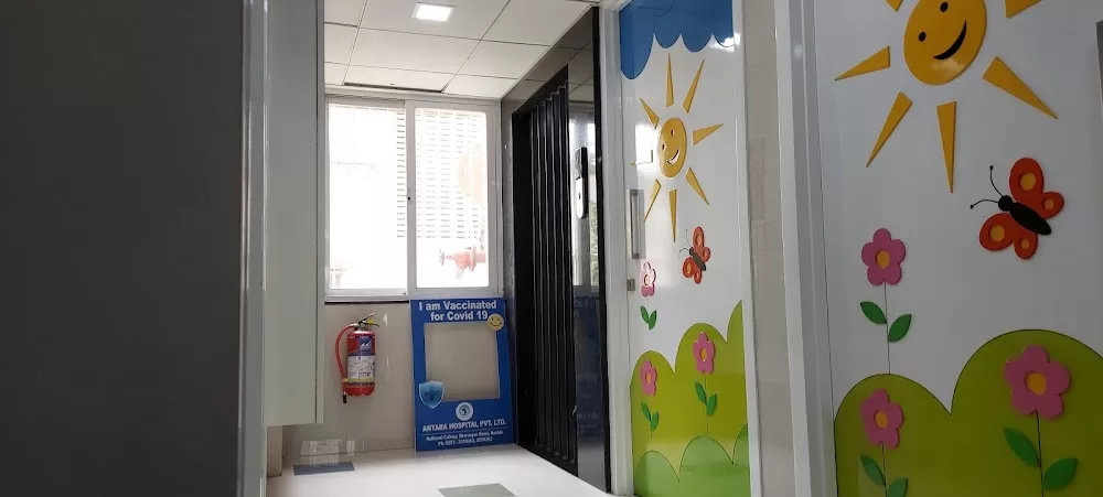 Antara Hospital Pvt Ltd - Photo 8