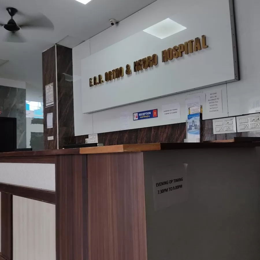 F.O.R Ortho and Neuro Speciality hospital - Photo 4