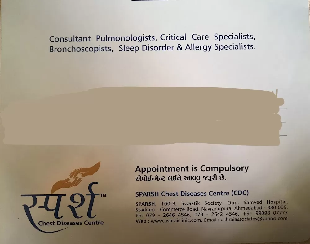 Sparsh Chest Diseases Center - Photo 6