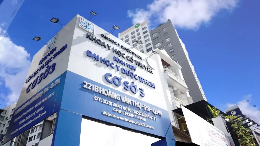 HCMC University Medical Center - Branch No.3 - Photo 4