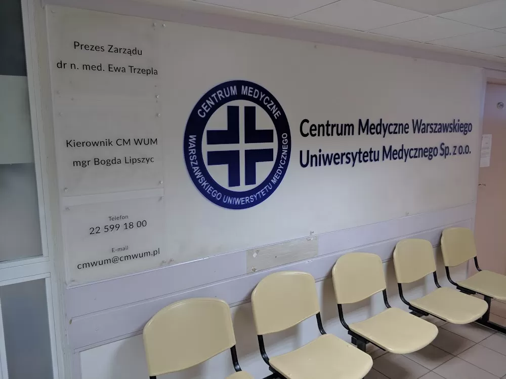 Centrum Medyczne Warszawskiego Uniwersytetu Medycznego - Photo 5