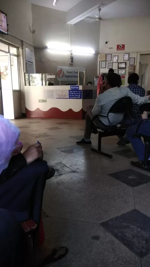 Swami Vivekanand Regional Spine Center - Photo 7