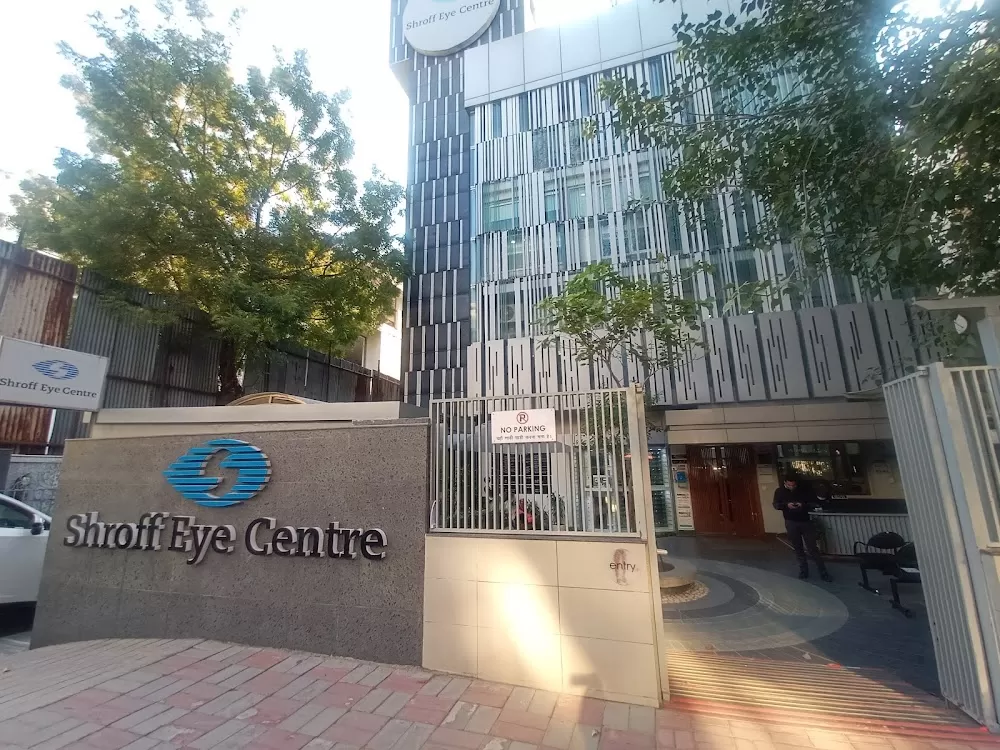 Shroff Eye Centre - Photo 2