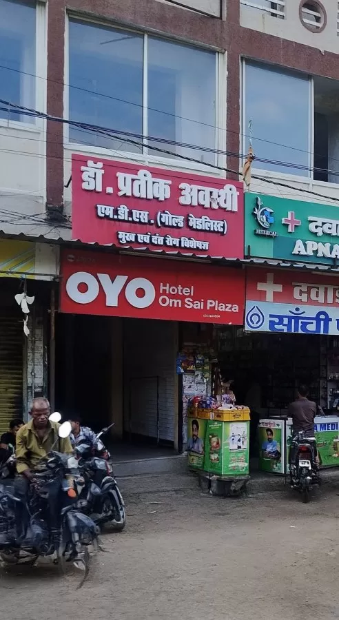 Dr Tooth Dental Clinic- Dr. Prateek Awasthi - Photo 1