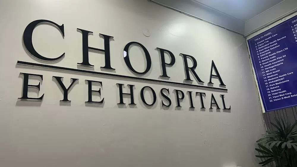 CHOPRA EYE HOSPITAL - Photo 4