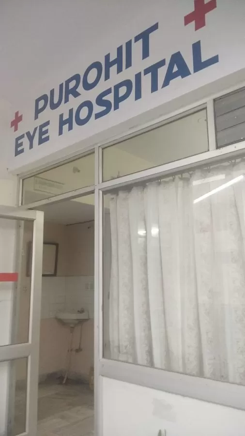 Purohit Eye Hospital - Photo 4