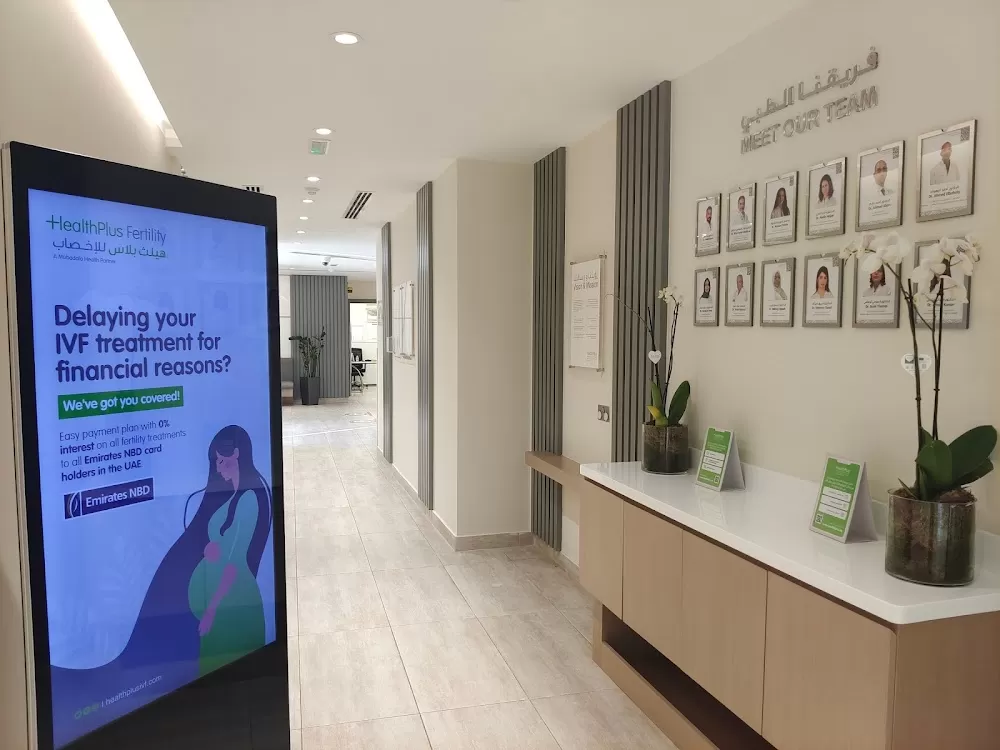 UMNIYA Fertility & Women's Health - Photo 2