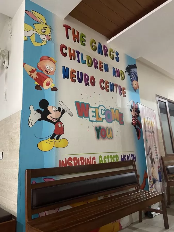 The Garg's Children and Neuro Centre - Photo 7