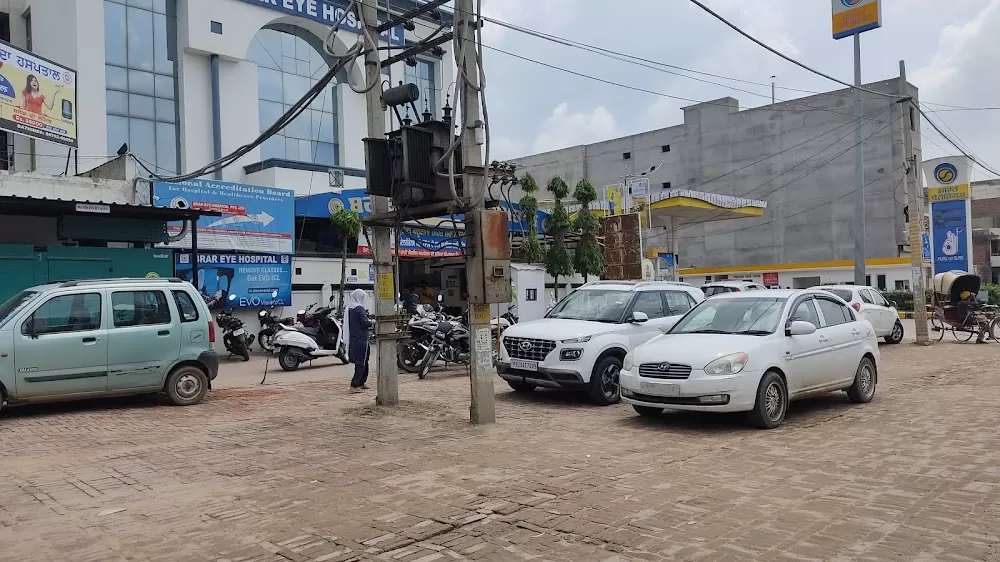 Brar Eye Hospital - Photo 2